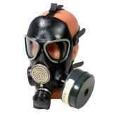 противогаз fb60d584b072aa95f1286de1c2dfa389